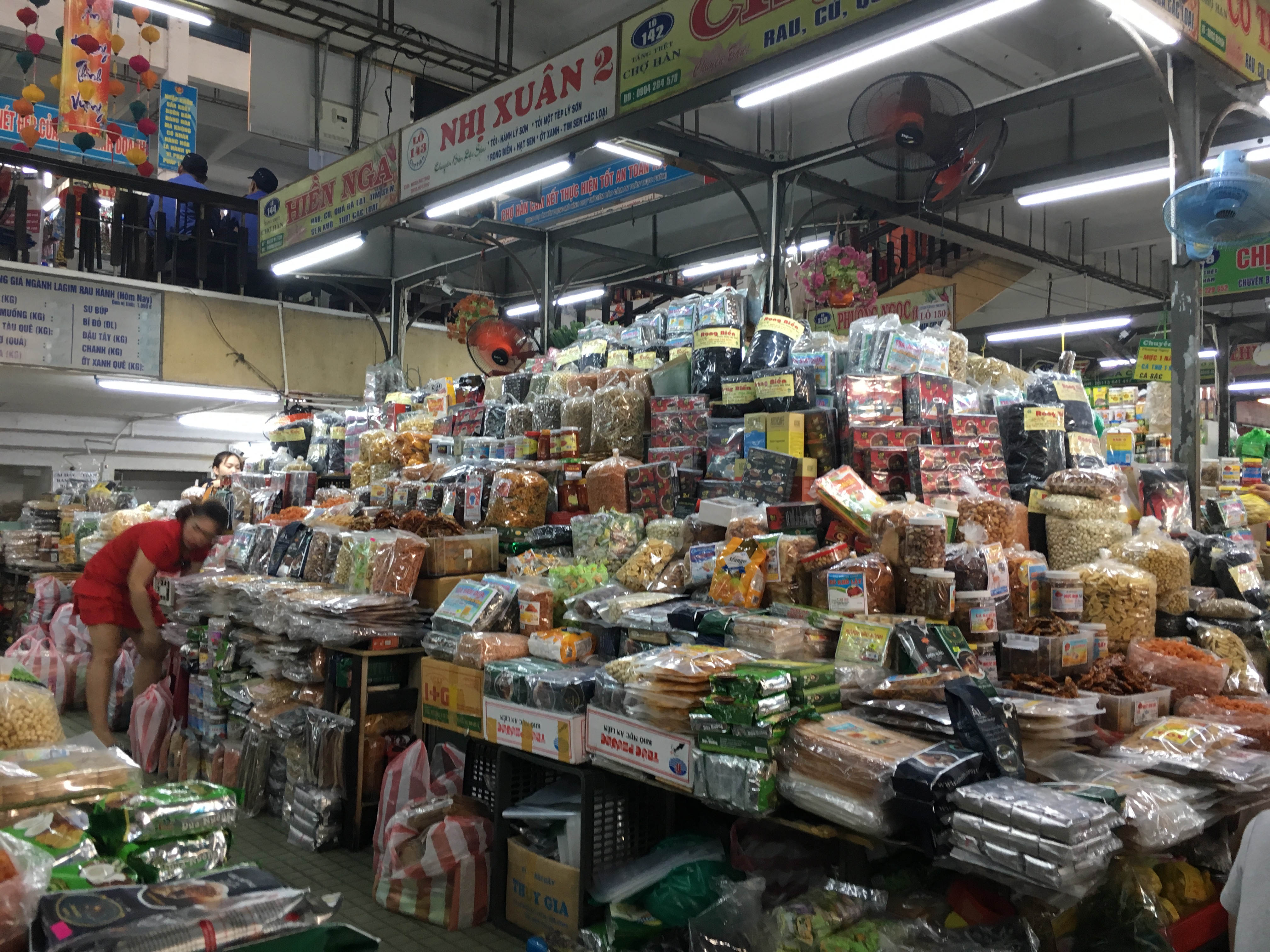 峴港韓市場(漢市場) Han Market - 峴港之家