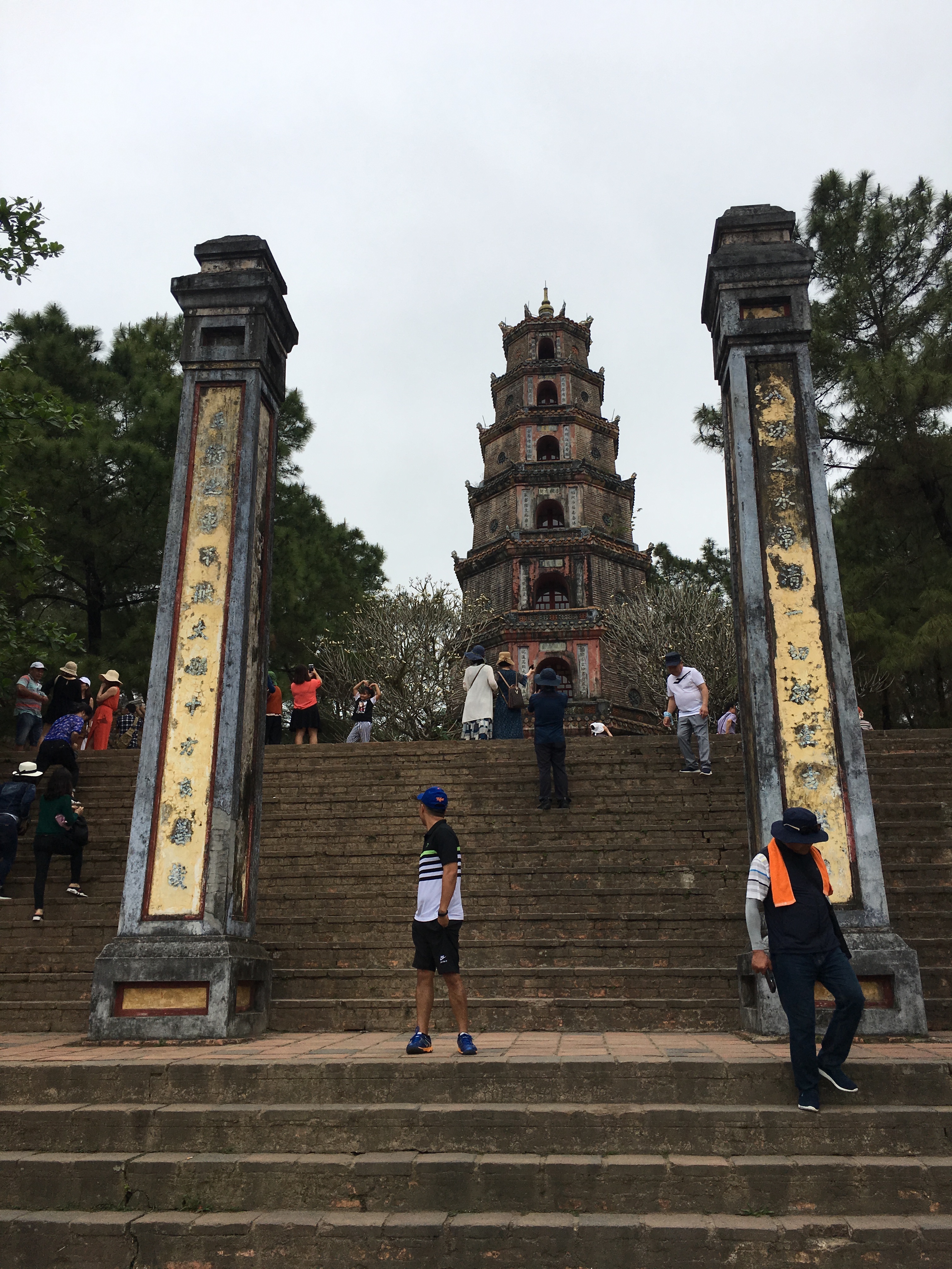 順化天姥寺 Thien Mu Pagoda - 峴港之家
